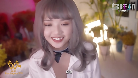 Mihot asian milf has sex with toys