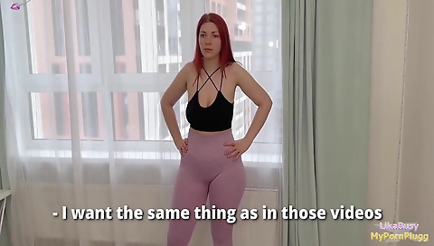 Mochaw and i'd like to fuck vahn of my dick nice